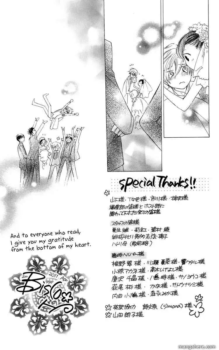 Ouran High School Host Club Chapter 83.4 22